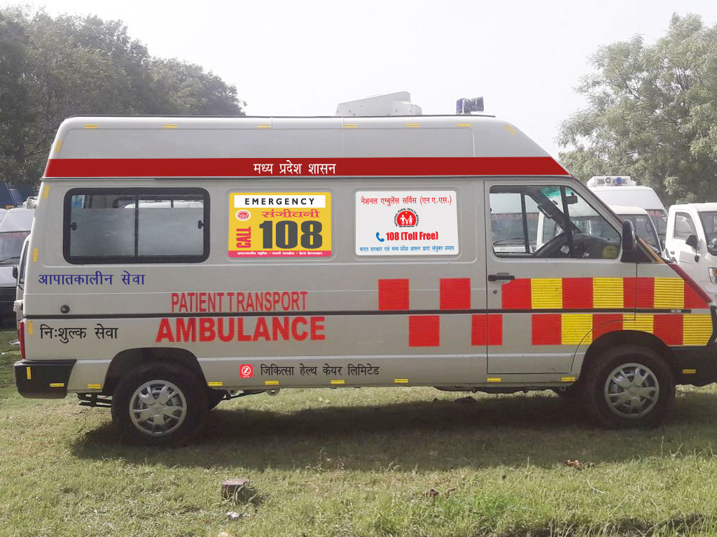 Ziqitza Madhyapradesh Ambulance