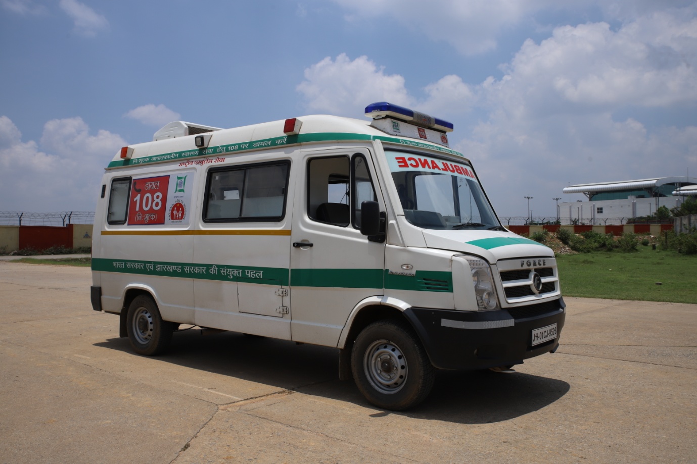 Medical Emergency Ambulance