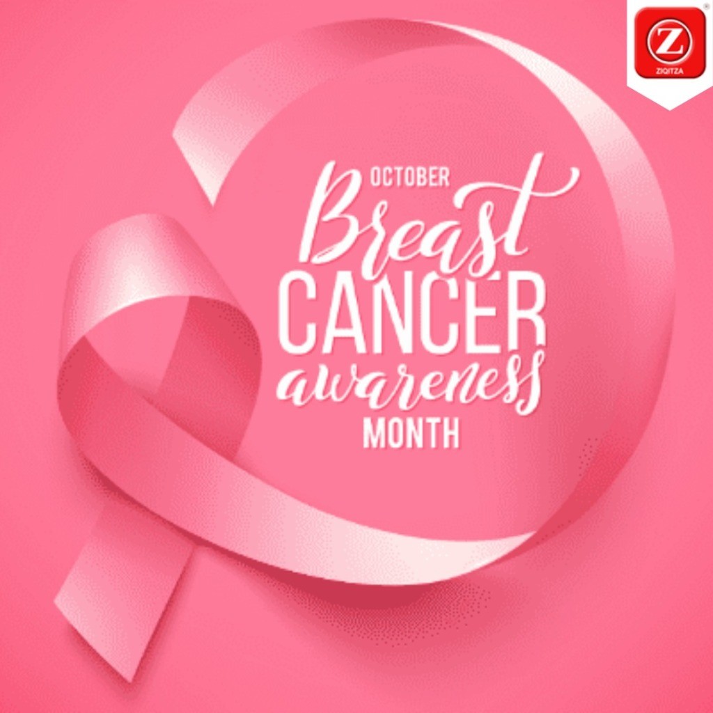 breast-cancer-awareness-month